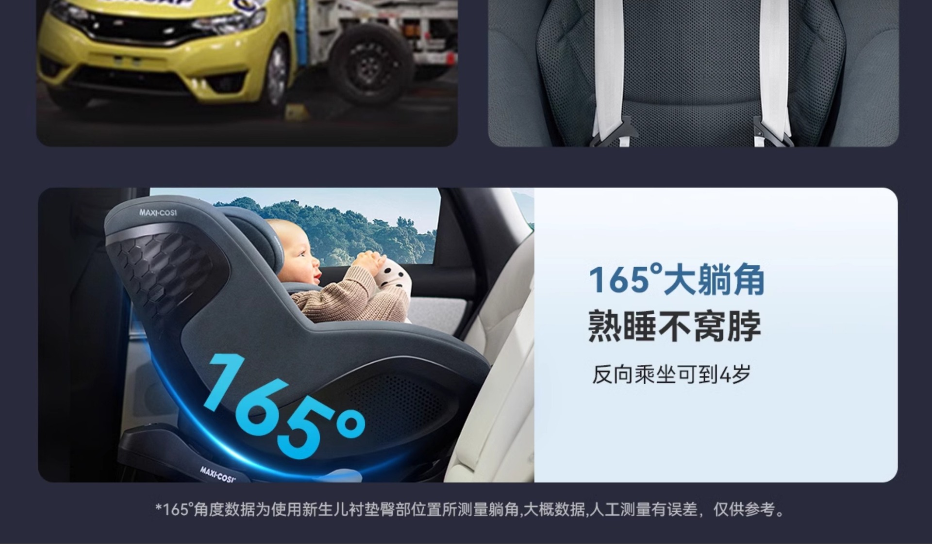 [Brand Source] Maxicosi Mica360Pro Child Safety Seat for Newborns 0-4 Years Old