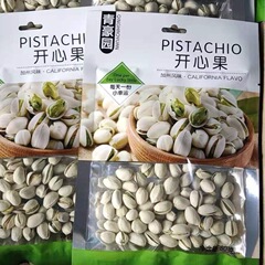 Qing Hao Yuan Happy Cashew Nuts 80g Pregnant Women Nuts Dried Fruits Supermarket KTV Nightclub Wholesale Leisure Snacks Bagged Snacks