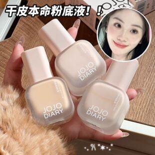广州媚莉贸易有限公司
