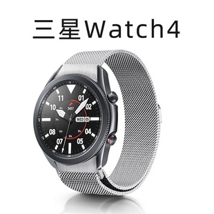Для Samsung Galaxy watch5/4 Milan магнитный ремешок с тремя шариками стальной ремешок специальный интерфейс в наличии оптом