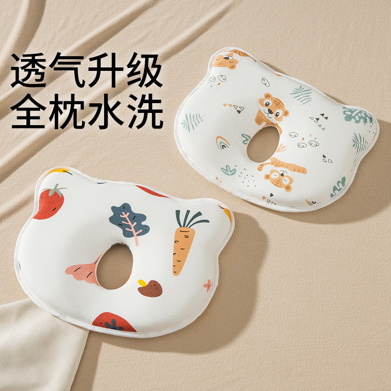 almohada de memoria para bebés de clase A almohada de algodón para dormir almohada de agua de algodón anti-emigreña núcleo de almohada corrección de forma de cabeza corrección