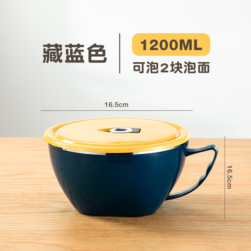네이비블루 1200ML [304라이너]