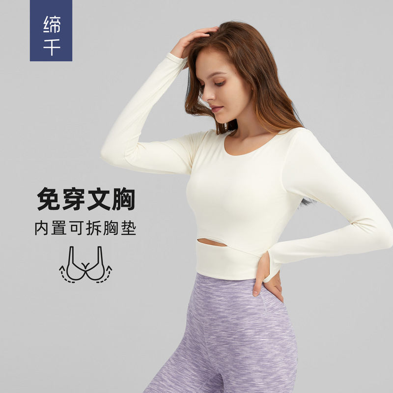 European and American New Style Sports Long-sleeved T-shirt with Chest Pad Fashion Short Outdoor Running Slim Yoga Top for Women S2032