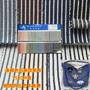 �F؛���ޗl�yɫ����  ��]��������Ь�İ������|�pɫ�l�y��