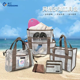 工具箱包;手动螺丝套装;十字螺丝刀