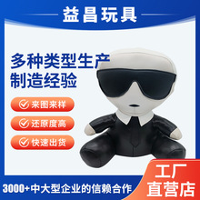 �羳�����˔[�� ī�RƤ�|ë�q��߶YƷ INS��߄���PUƤ��߶���