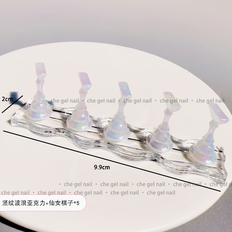 Pantalla base de práctica de uñas soporte de dedo titular de uñas palo de uñas tarjeta de color desgaste uñas especial titular de uñas herramienta de la joyería