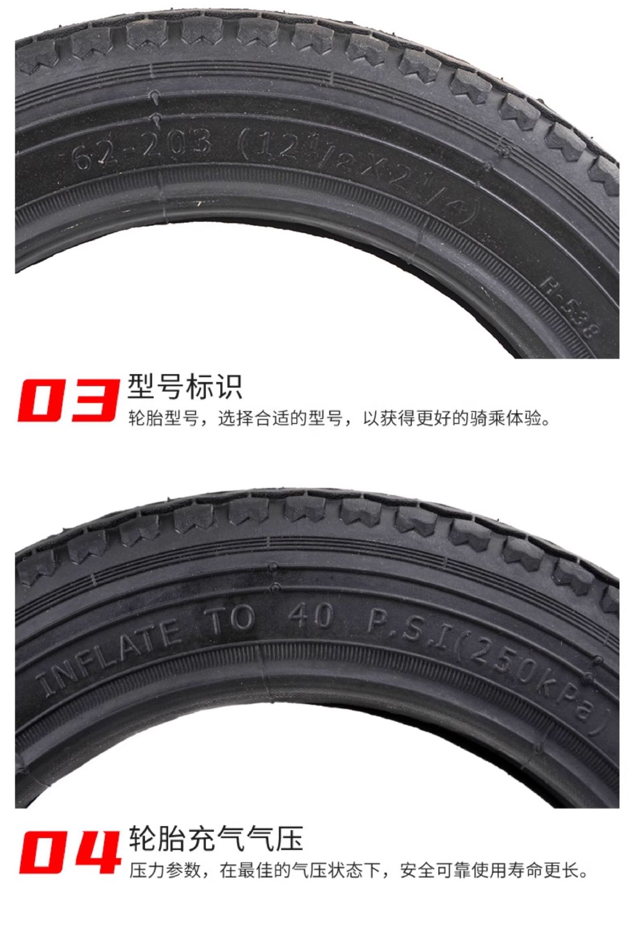 Suitable for Chaoyang Bicycle Tires Other 4/Other 6/Other 8/20/22/24/26X Other 3/8/Other