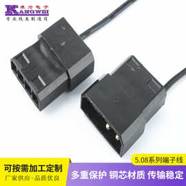供应大四P公母电脑机箱电源线 大4P连体公母电源线大4P端子线销售