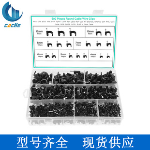 �羳600pcs ���b��ɫ�A���ᔾ��� ��|�̶� ���۹̶���U�Ϳ����b