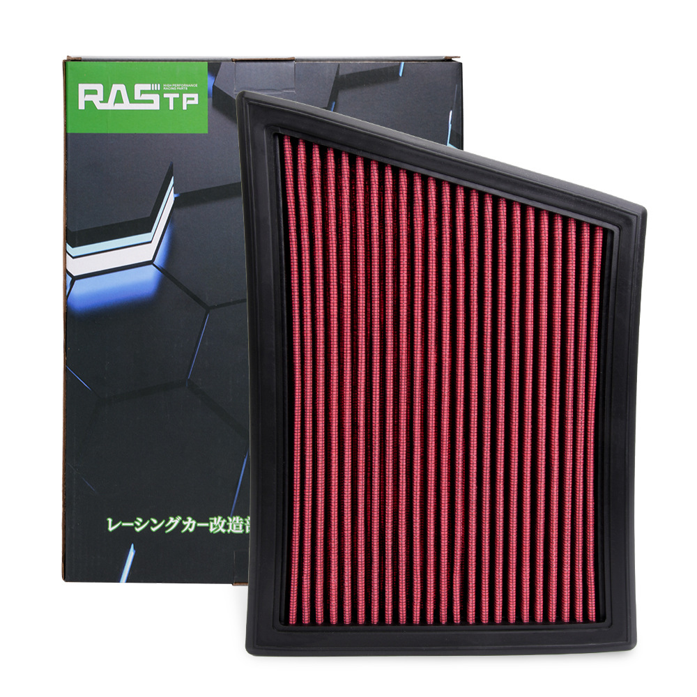 Car modified air conditioning filter 33-3025 high-flow air conditioning filter element flat filter suitable for BMW