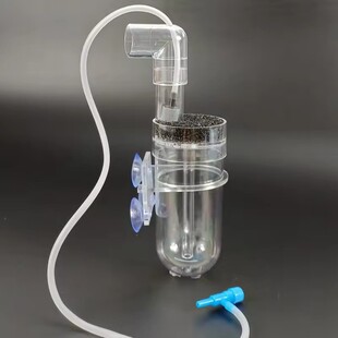 60mm Fish Egg Incubator for Cichlid Fish Eggs, Tropical Juvenile Fish Breeding Device, Special for Tropical Fish