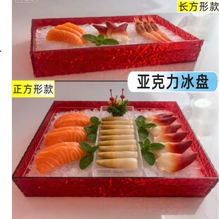 �����������rˮ�бP�����P��偵�ţ���~�⌣�ñP�����~�������P