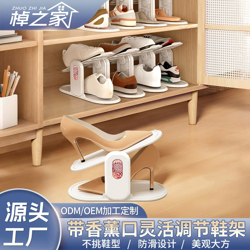 plastic over-door Shoe Rack from Yomiego