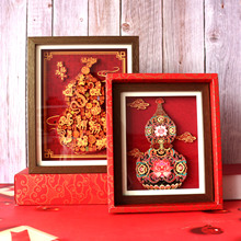 LˇJĄY︣[_IbˇƷ