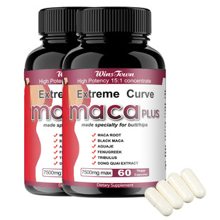 �羳�F؛MACA PLUS ������ƨ���z�� Extreme Curve capsule
