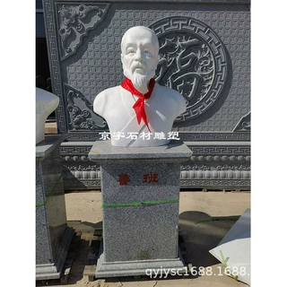 石雕名医张仲景半身像汉白玉李大钊鲁班雕像校园人物雕塑摆件定制