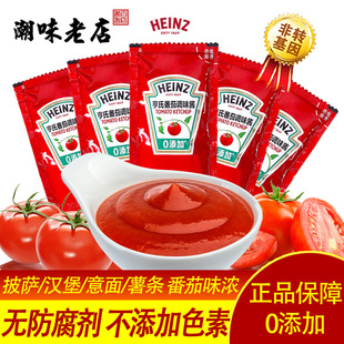 ���Ϸ����u��Ʒ9g*20��С���bɳ���uެ���u��ͯ��l�u�K����ɳ˾