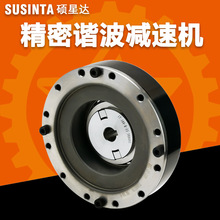 SUSINTA硕星达LHT扁平礼帽型谐波减速机17-80-U-I 替代来福新宝HD