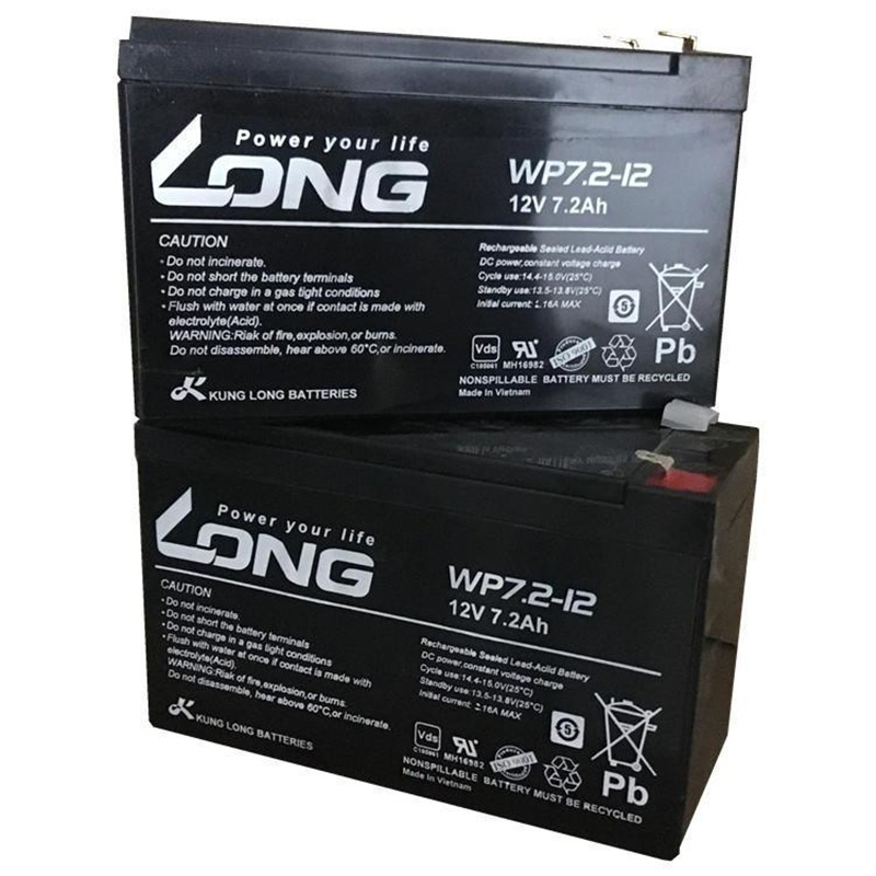 LONG广隆蓄电池WP7.2-12 12V7.2AH消防 电梯 UPS 音响 监控配套