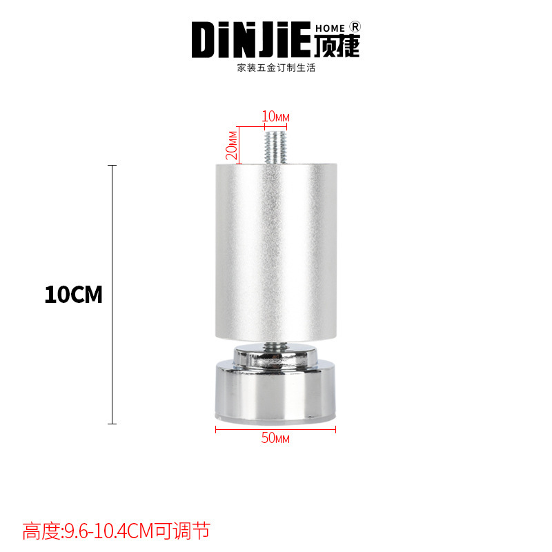 DJG022 실버 10cm