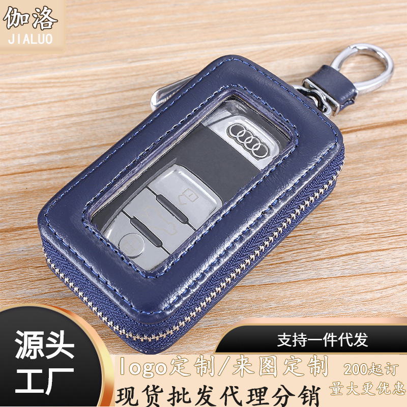 Car Key Holder for Men, High-End Waist Mount Car Key Bag with Transparent Key Case, Universal Simplicity Car Key Fob