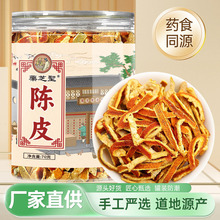 ˎ֥�} �Ƥ70gƿ�b������b �Ƥ�z����Ƥ ������Ƥ��÷��ԭ��