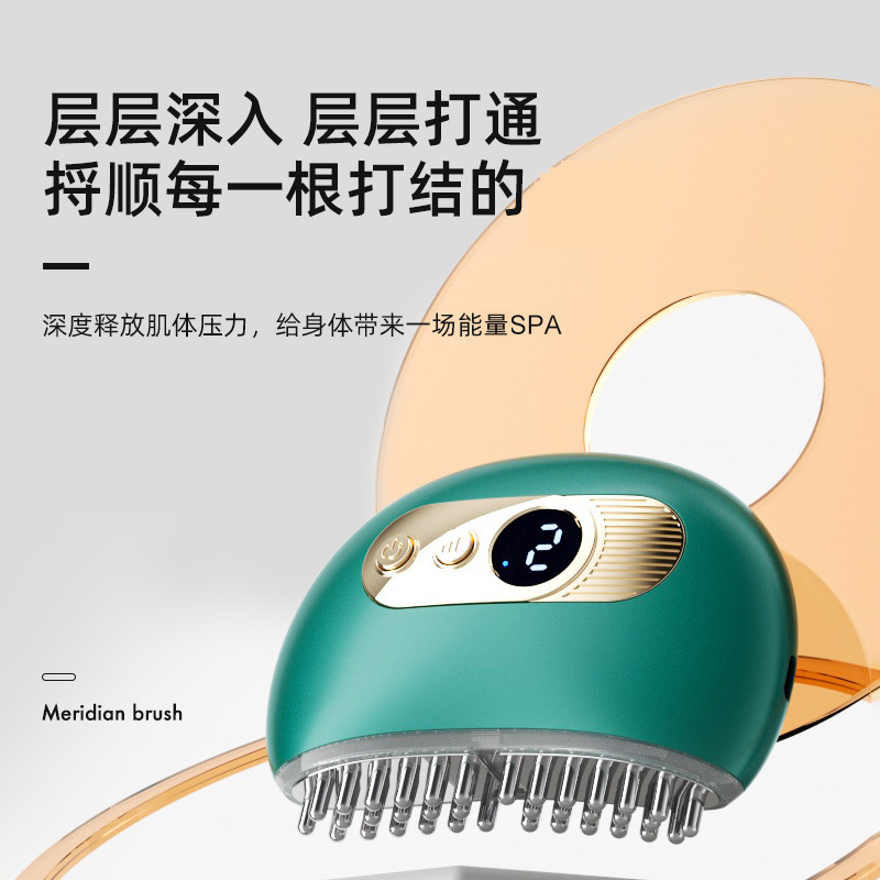 電動経絡ブラシ、ポータブルスクレイピングマッサージャー、全身クロスボーダー理学療法、温湿布、振動、微電流美容器具|undefined