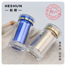 定制PS100ml亚克力双层内胆压片分装熊胆金粉灵芝孢子油保健品瓶