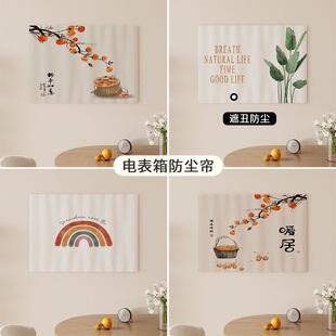 늱��ړ��������b첼������ڳ���l�՚��_�P�b�ħ�g�N