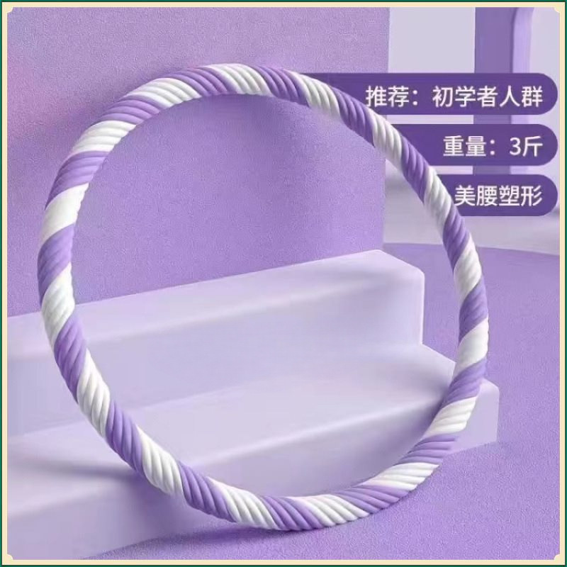 呼啦圈收腹加粗重美腰瘦肚子男女士成人健身燃脂代发包邮|undefined