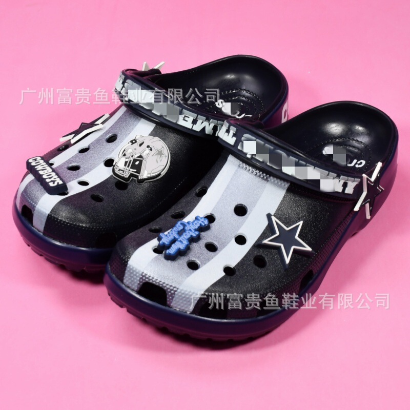 26 New Summer Models of Clogs, Closed-Toe Slippers, Closed-Toe Sandals, Men's Clogs, Dallas Cowboys 212461