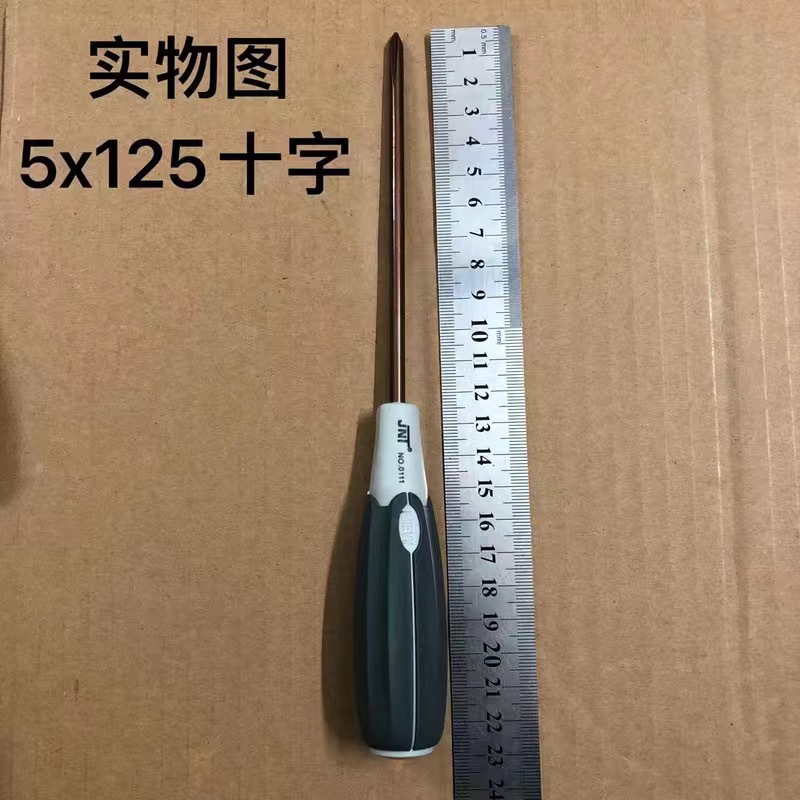 FUENTE fabricante Taiwán S2 aleación solo destornillador alta dureza magnética alto destornillador palabra cruzada