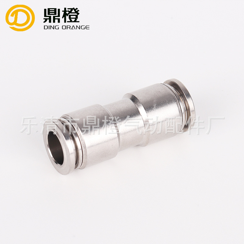 SMC型304不锈钢直通气动接头PU直通变径PG软管快插接头耐腐耐高温