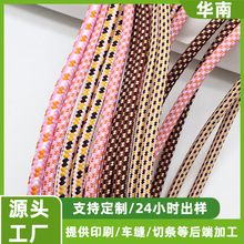 ���Ʋ�ɫ���c��ȫ�K  ������չ���ҵ�ɽ�K���K���C���G�K��ȫ�K