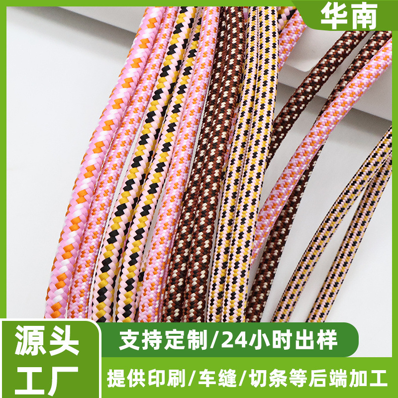맞춤형 컬러 점무늬 안전 로프, 아웃도어 활동용 등반 로프, 줄넘기, 카메라 분실 방지 로프, 안전 로프
