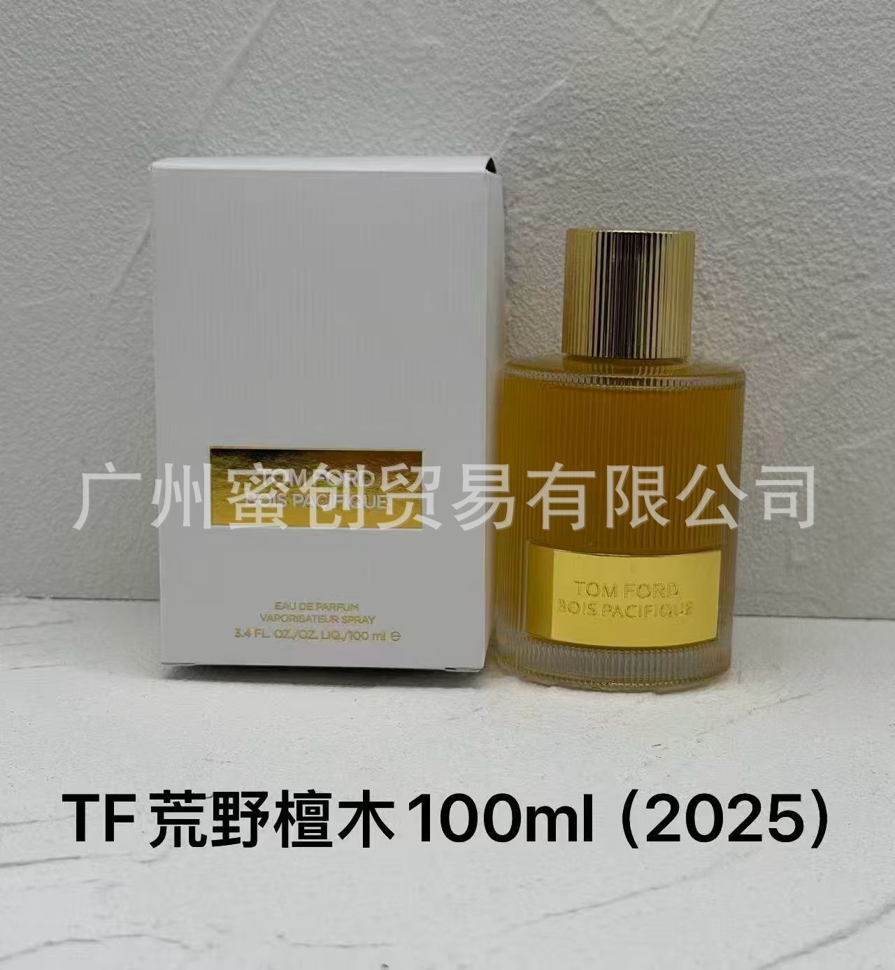 Polvo transfronterizo vietnamita encuentro Napoleón envió amor té rojo dragón de jade amor verde azul rosa perfume de diamante perdurable
