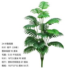 ����ֲ��ɢβ���Gֲ�����辰���ԼҾӻ��@�G���b�������~�ӑ���