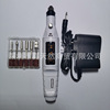 Chopper for manicure, fake nails, polishing cloth, drill, set, wholesale, generating electricity