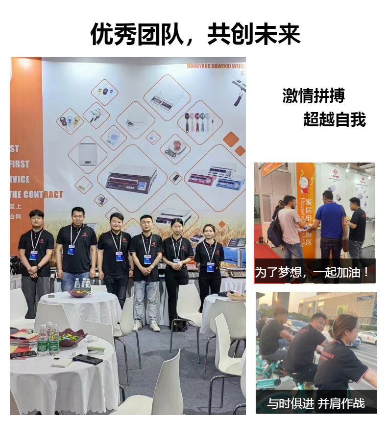 微信图片_20230524141410