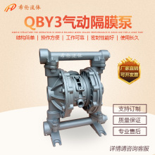 С͚ӸĤ QBY3-20 XϽ|weСz