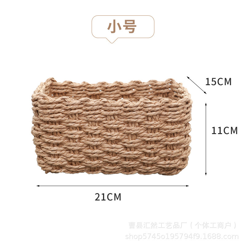 国境を越えた手作りの草編み収納かご、家庭用リビング雑貨・おもちゃ収納ボックス、卓上化粧品収納バスケット|undefined