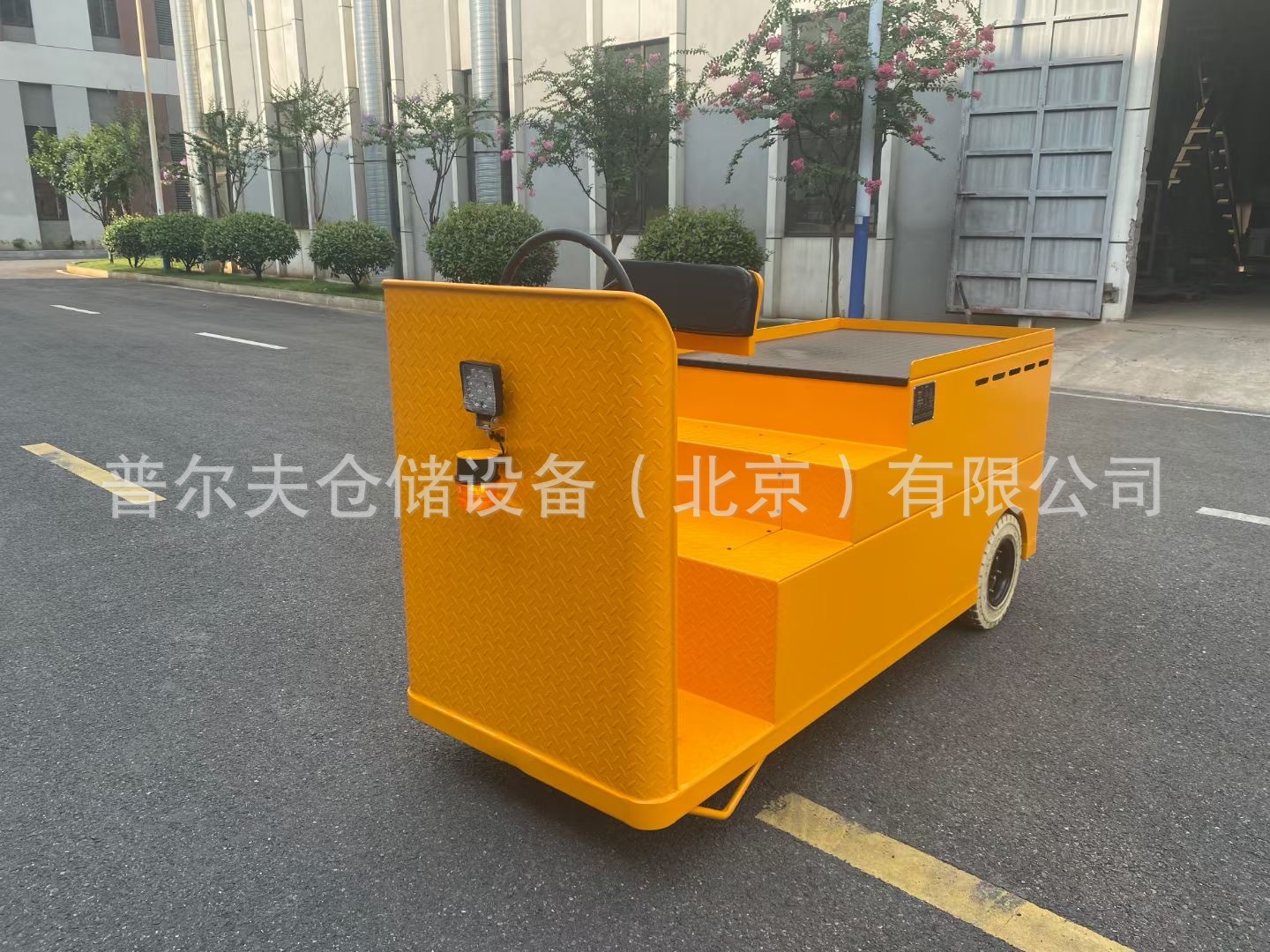 站驾式座驾式电动牵引车搬运车平台平板非标