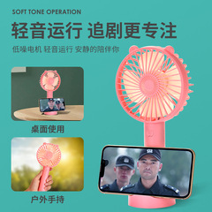 Mini Tripod Portable Small Fan Supports USB Charging, Student Desk Dorm Outdoor Silent Handheld Fan