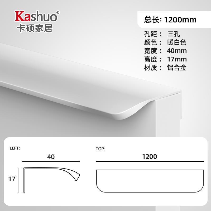 업그레이드된 화이트 - 같은 피부 느낌의 인기 인터넷 연예인 컬러 시리즈 1.2m