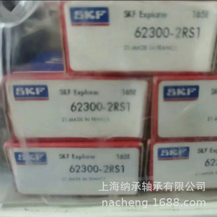 SKF�S�� SKF 62300 62300-2RS1 �ߴ� 10X35X17 6300�Ӻ��S�� ��Ʒ