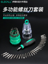 �๦���ݽz���M�����b���^�֙C��C���߼�����Xʮ��÷������С��