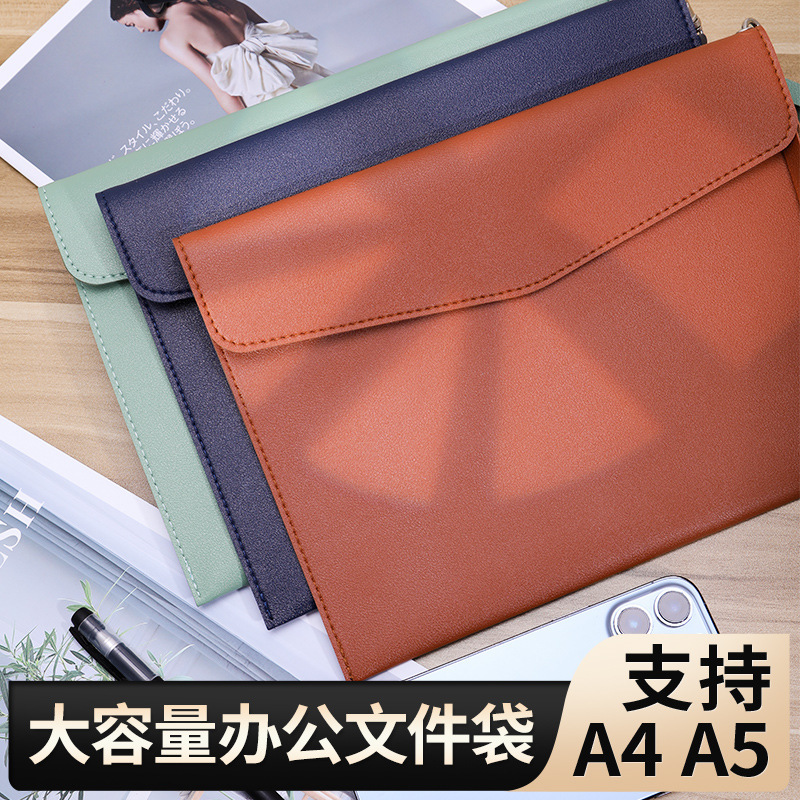 A4革の書類袋はa 5ブリーフケースの書類袋の広告書類袋を持っています。|undefined