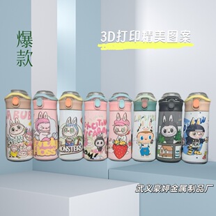 ���������ܿ��ر������㶹��3d��ӡ��ͨ�p��ر��������\���L