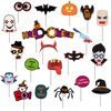 Funny props suitable for photo sessions, decorations, mask, glasses, suitable for import, new collection, halloween